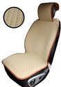 CHECKERED CUSHION SEAT COVER
