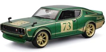 51870 NISSAN SKYLINE