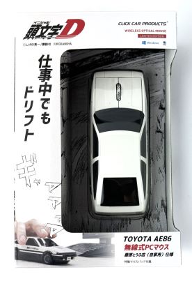 AE86 WIRELESS MOUSE